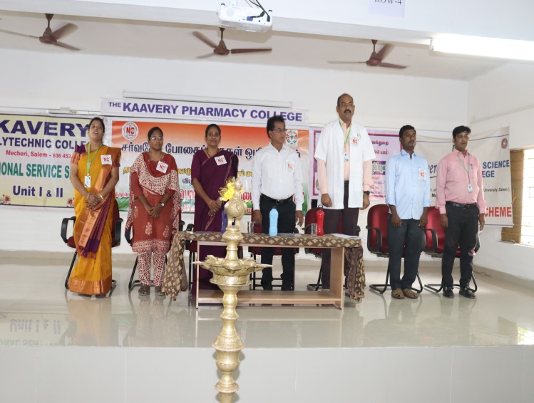 Drug Abuse Awareness