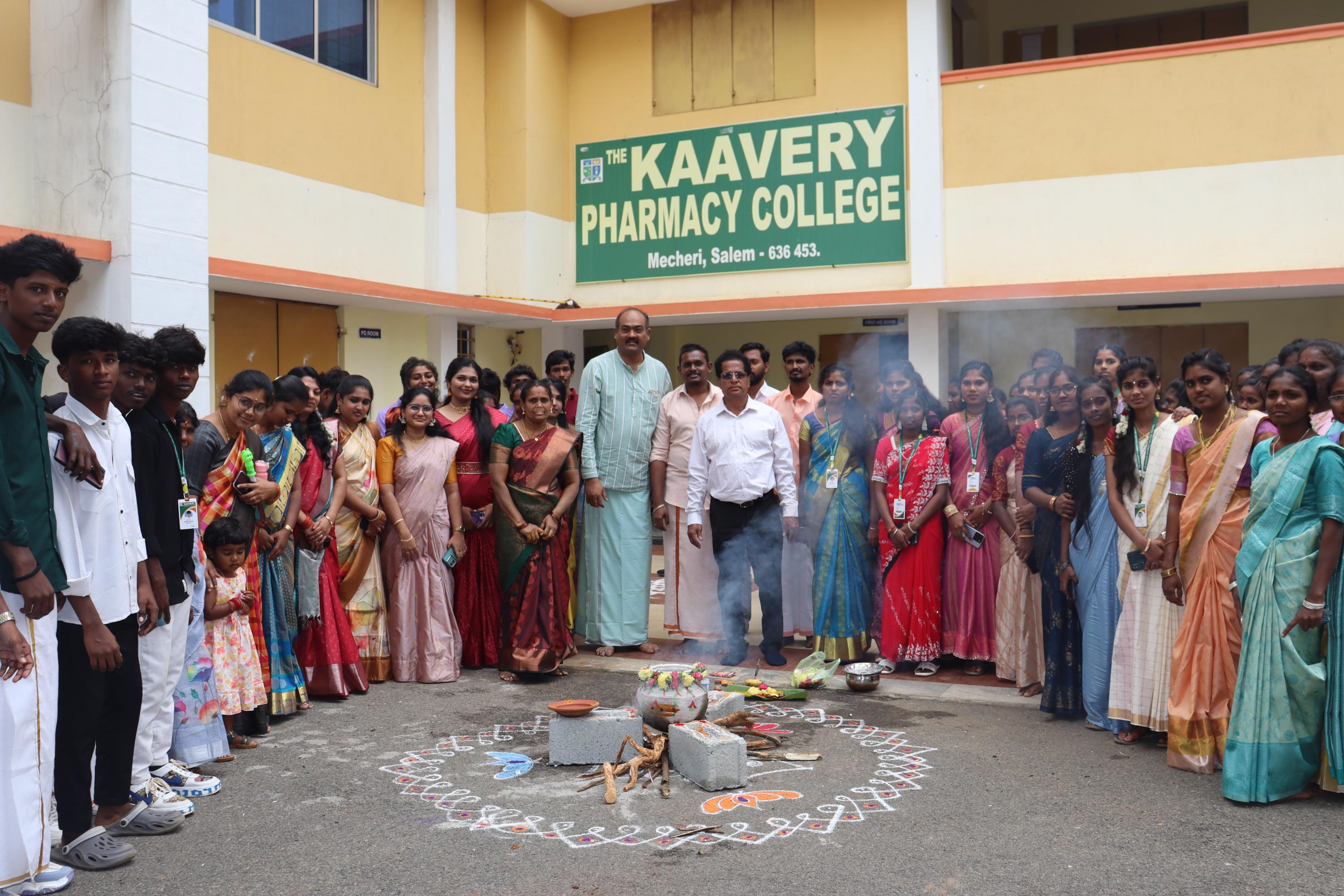 Pongal 2026